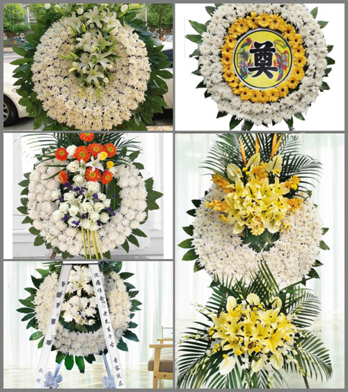 山东莱芜莱城区苗山镇小漫子村花圈速递
